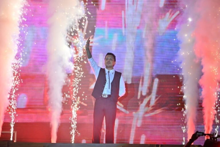 Festival Atmósfera Mundialista 2026