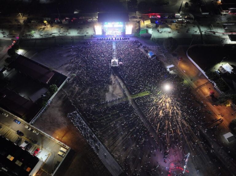 Festival Atmósfera Mundialista 2026