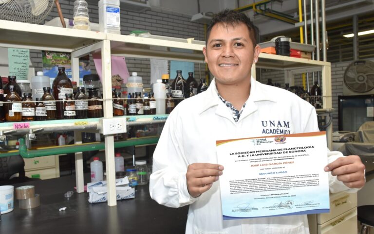 neza premio municipal