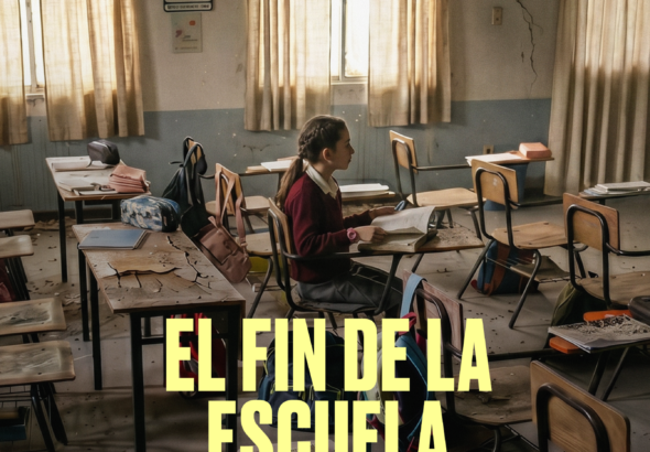 cine