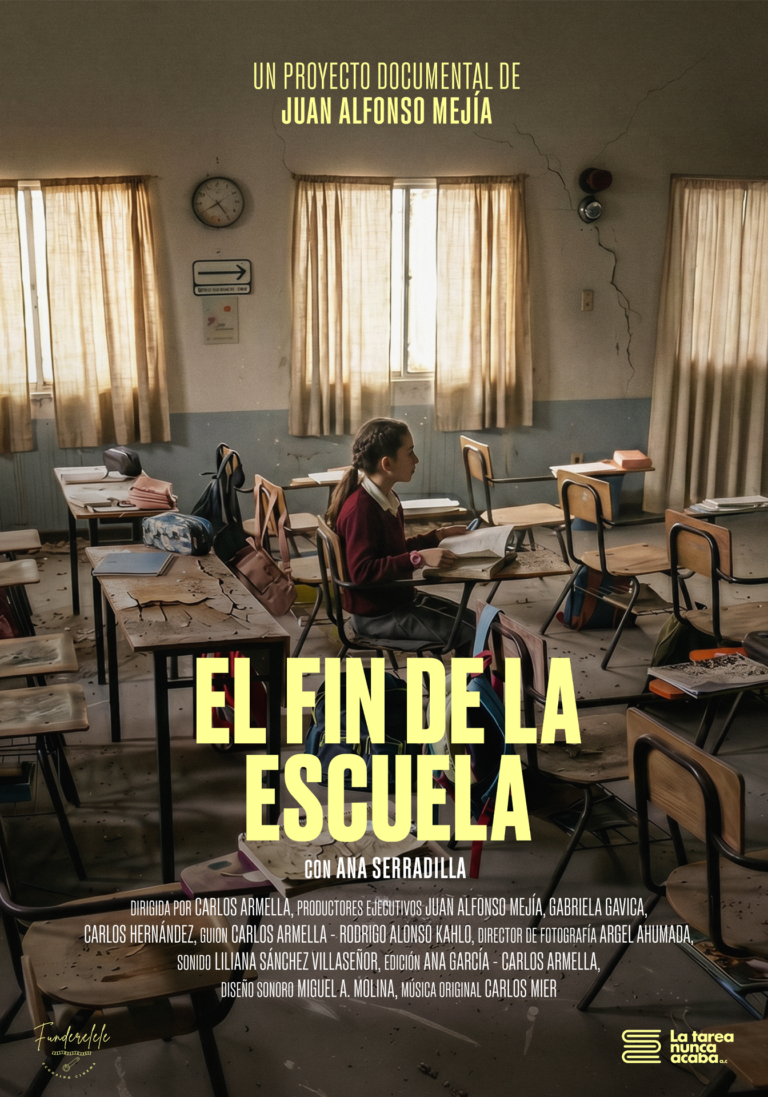cine