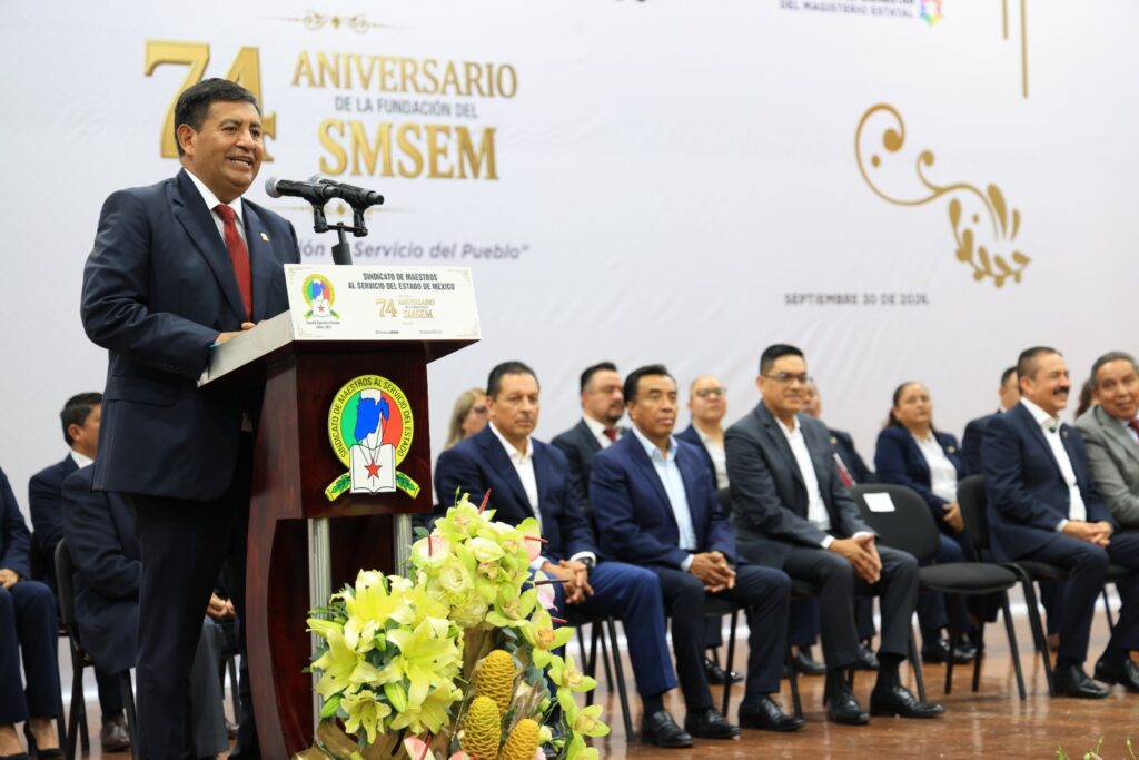 SMSEM